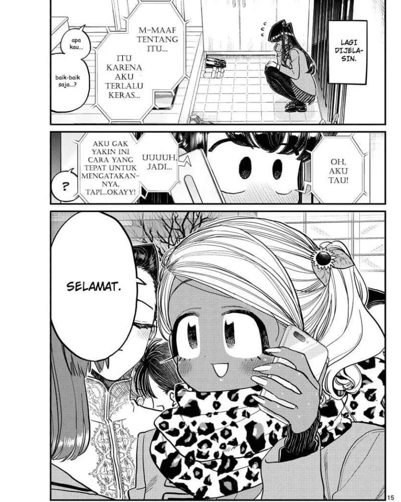 komi-san-wa-komyushou-desu - Chapter: 303