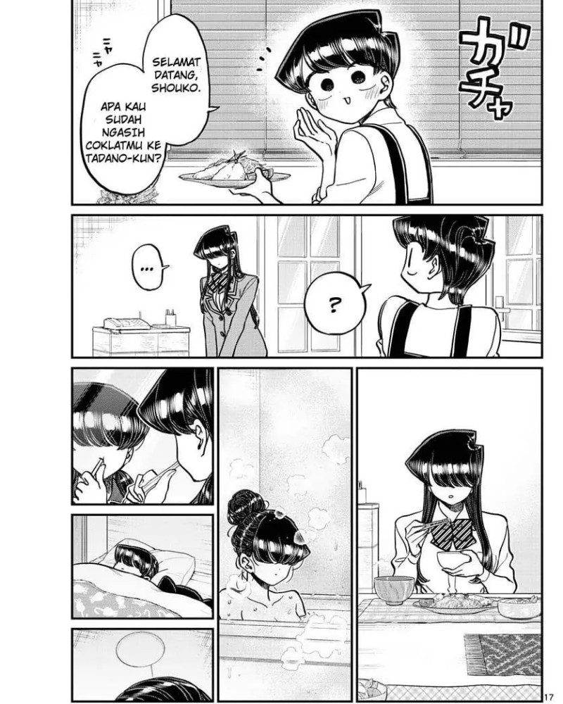 komi-san-wa-komyushou-desu - Chapter: 303