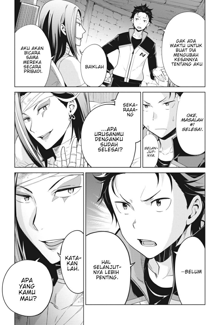 rezero-kara-hajimeru-isekai-seikatsu-daiyonshou-seiiki-to-gouyoku-no-majou - Chapter: 12