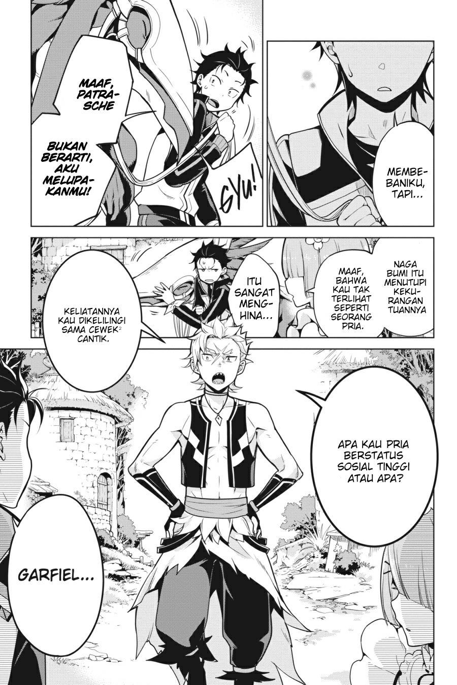 rezero-kara-hajimeru-isekai-seikatsu-daiyonshou-seiiki-to-gouyoku-no-majou - Chapter: 12