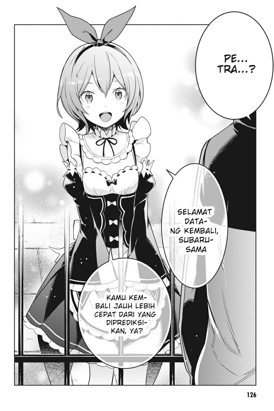 rezero-kara-hajimeru-isekai-seikatsu-daiyonshou-seiiki-to-gouyoku-no-majou - Chapter: 12