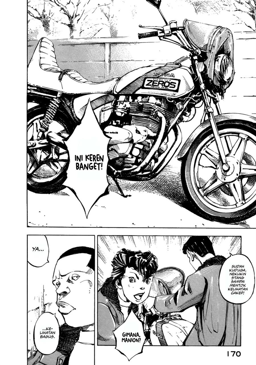 bakuon-rettou - Chapter: 4