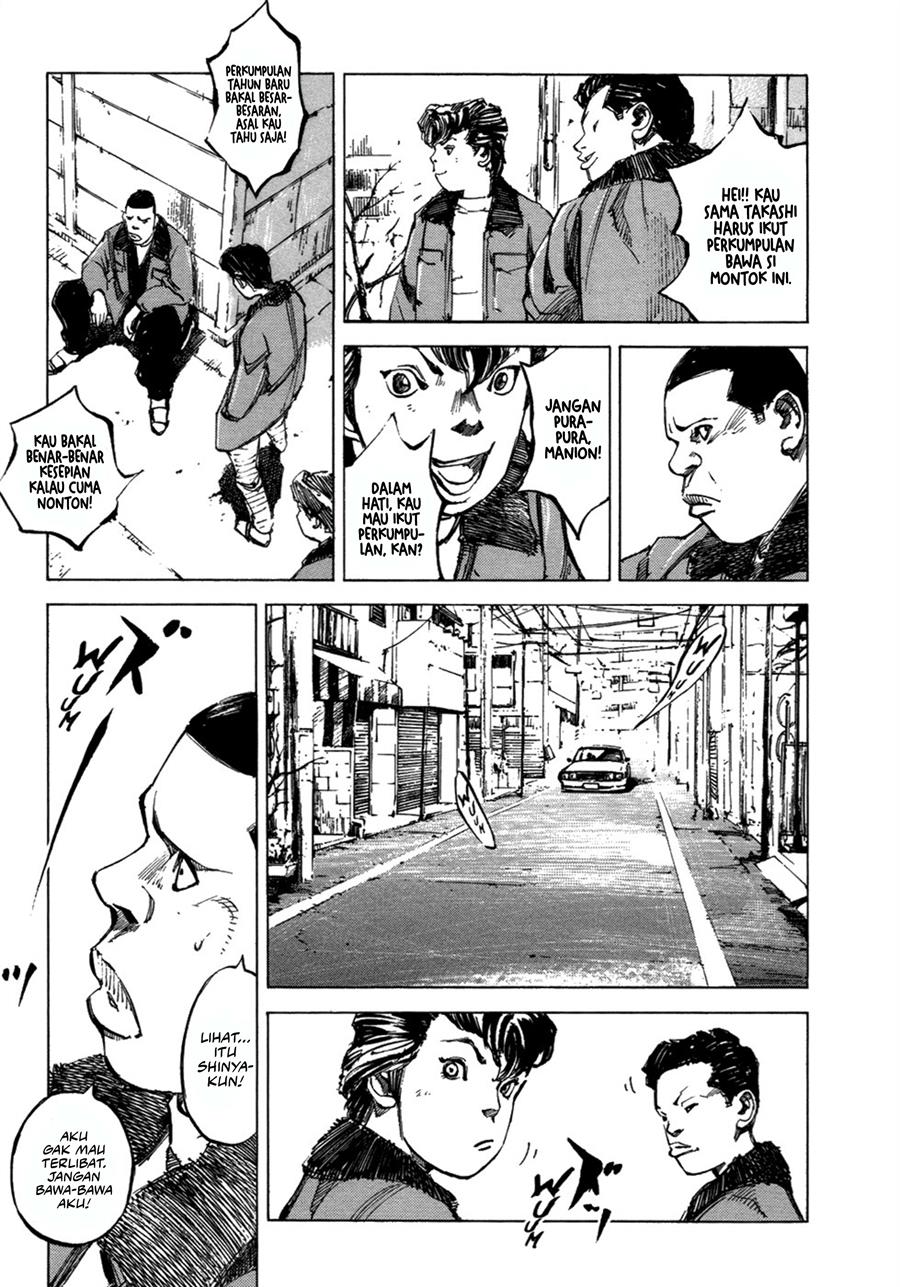 bakuon-rettou - Chapter: 4