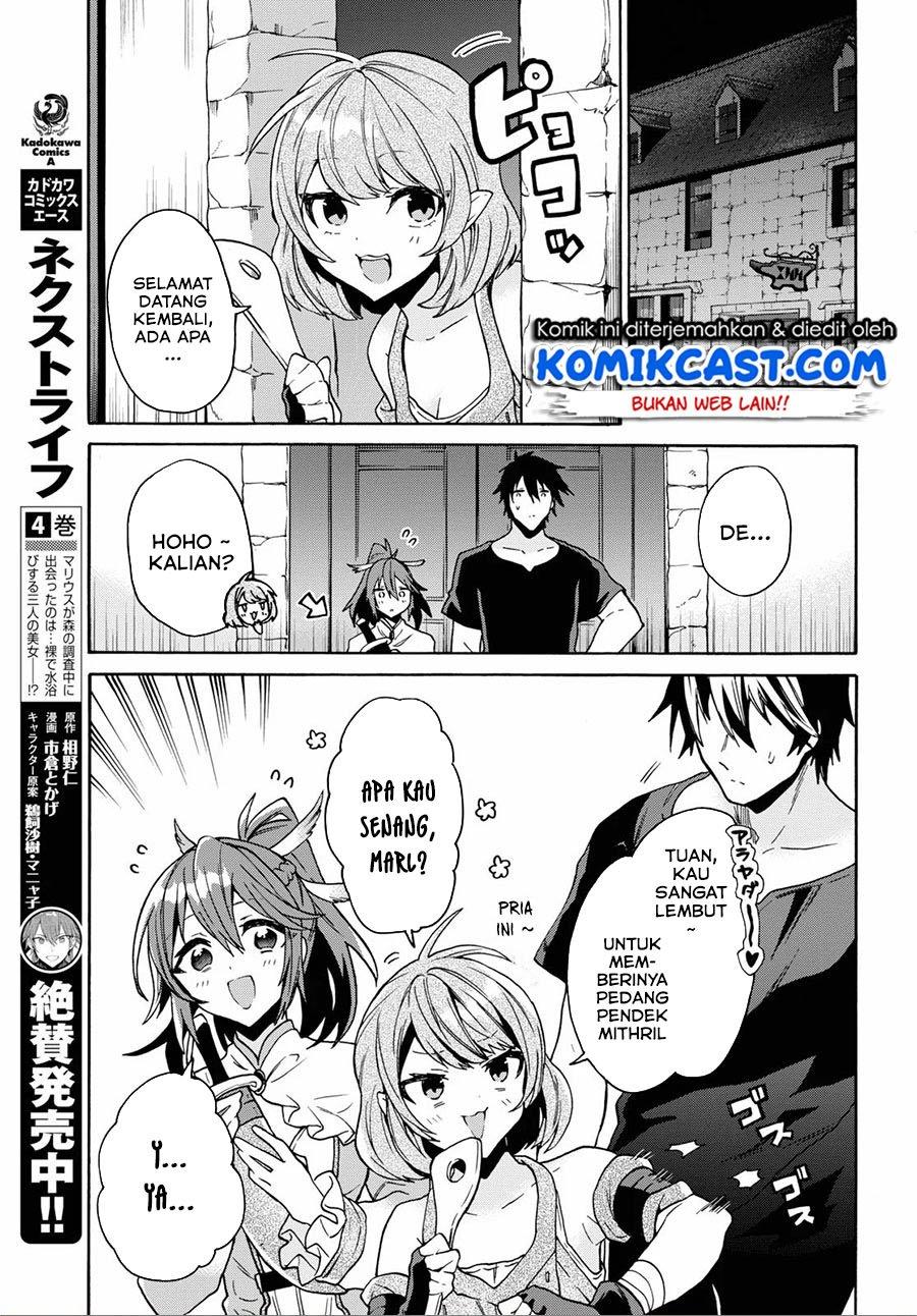 sai-dokushin-wa-isekai-de-jiyuu-ni-ikitakatta - Chapter: 10