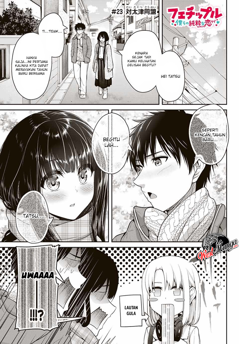 fechippuru-bokura-no-junsuina-koi - Chapter: 23
