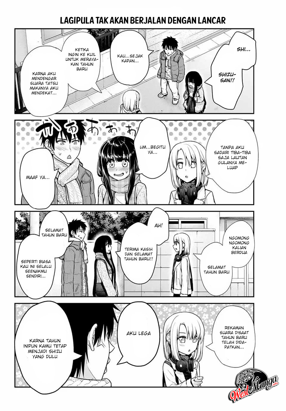 fechippuru-bokura-no-junsuina-koi - Chapter: 23