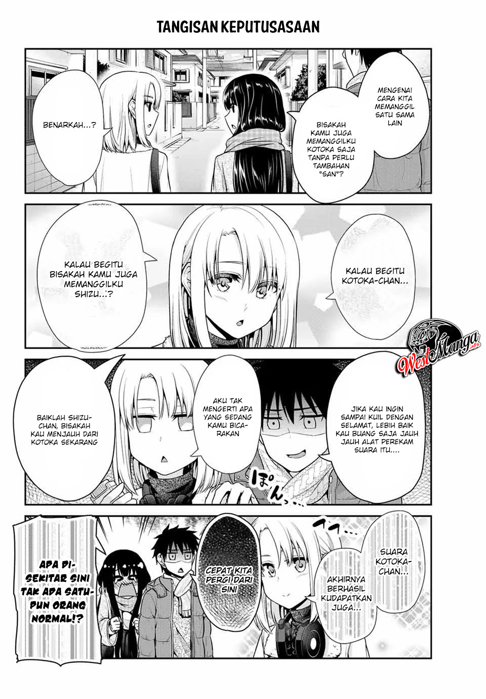 fechippuru-bokura-no-junsuina-koi - Chapter: 23