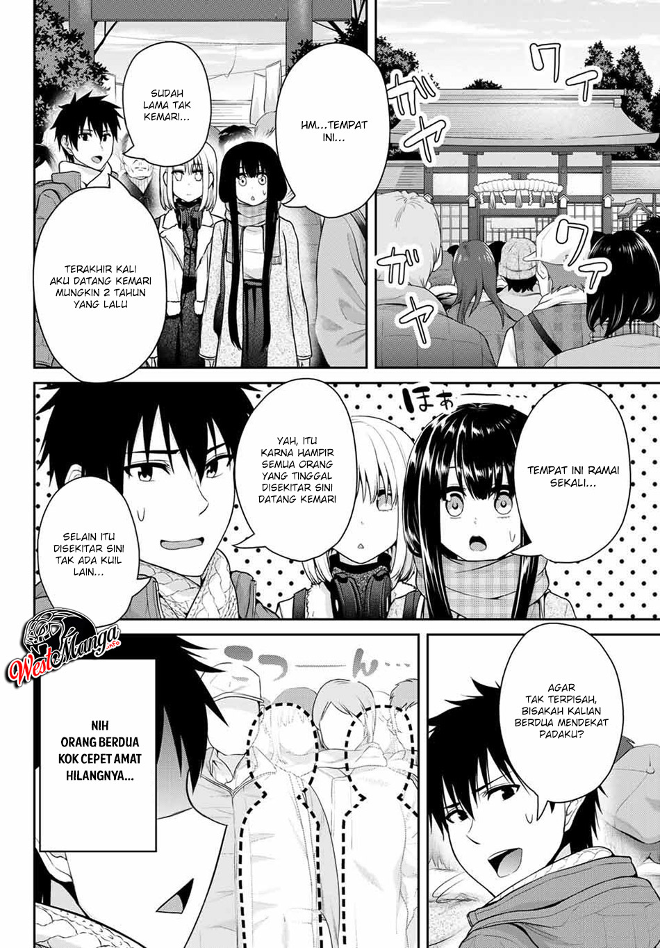 fechippuru-bokura-no-junsuina-koi - Chapter: 23