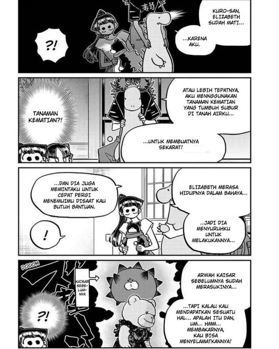 komi-san-wa-komyushou-desu - Chapter: 406