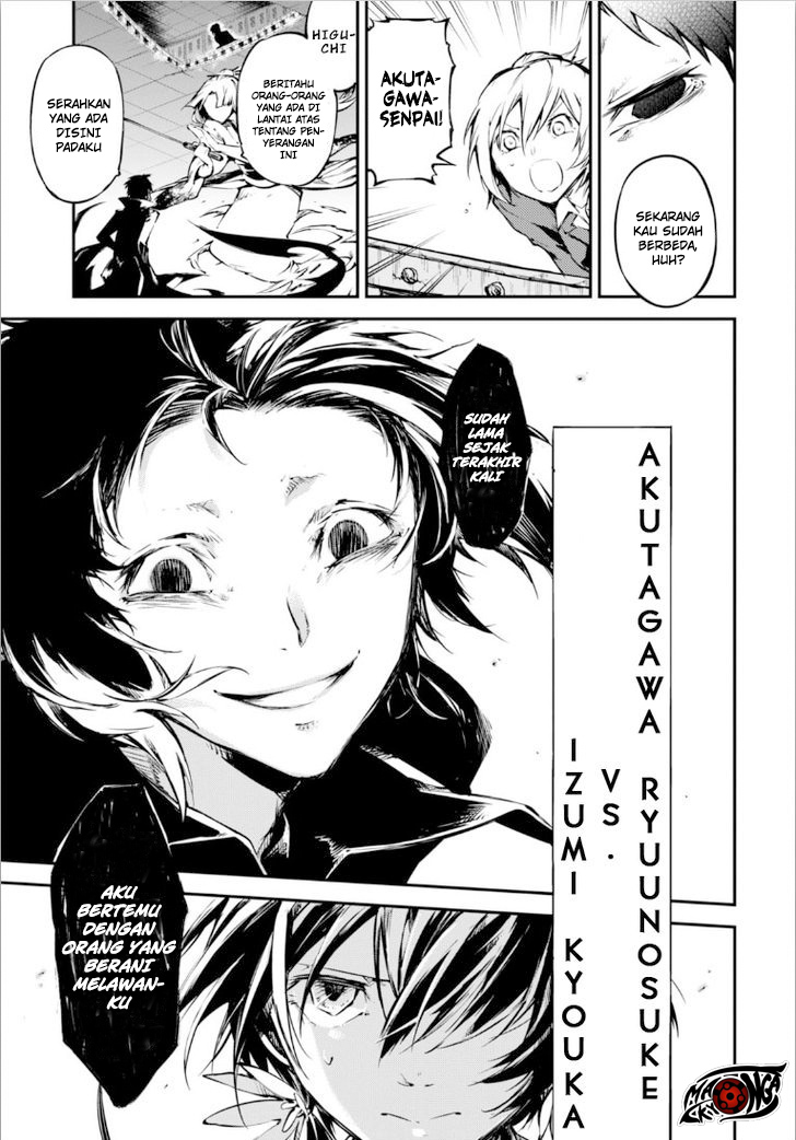 bungou-stray-dogs - Chapter: 49