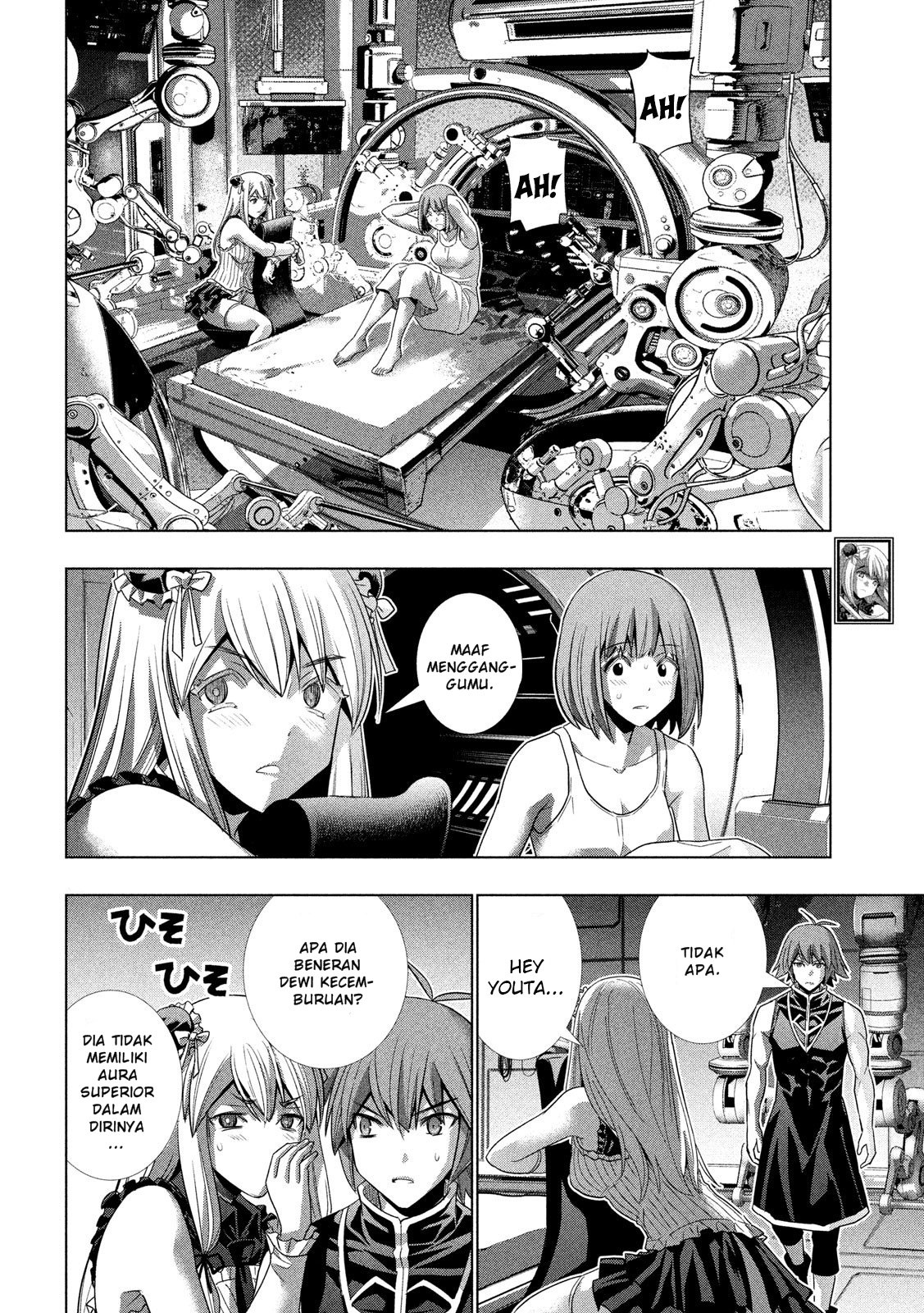 parallel-paradise - Chapter: 115