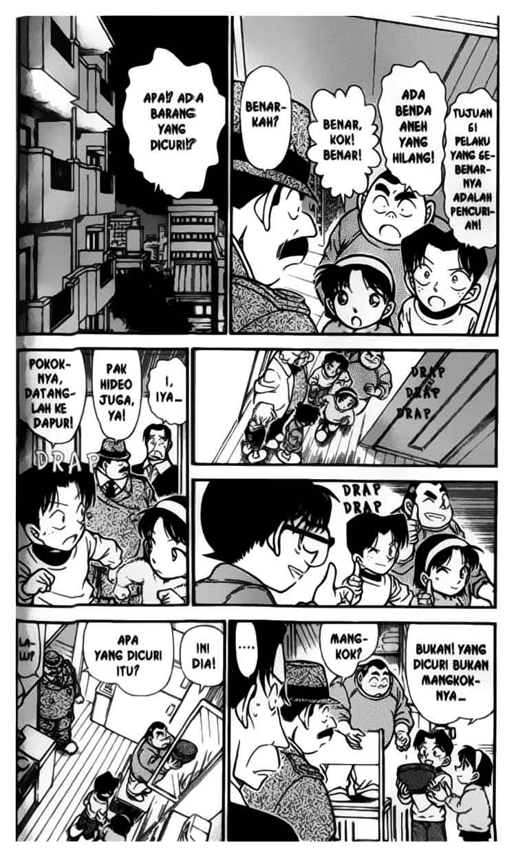 detective-conan - Chapter: 337