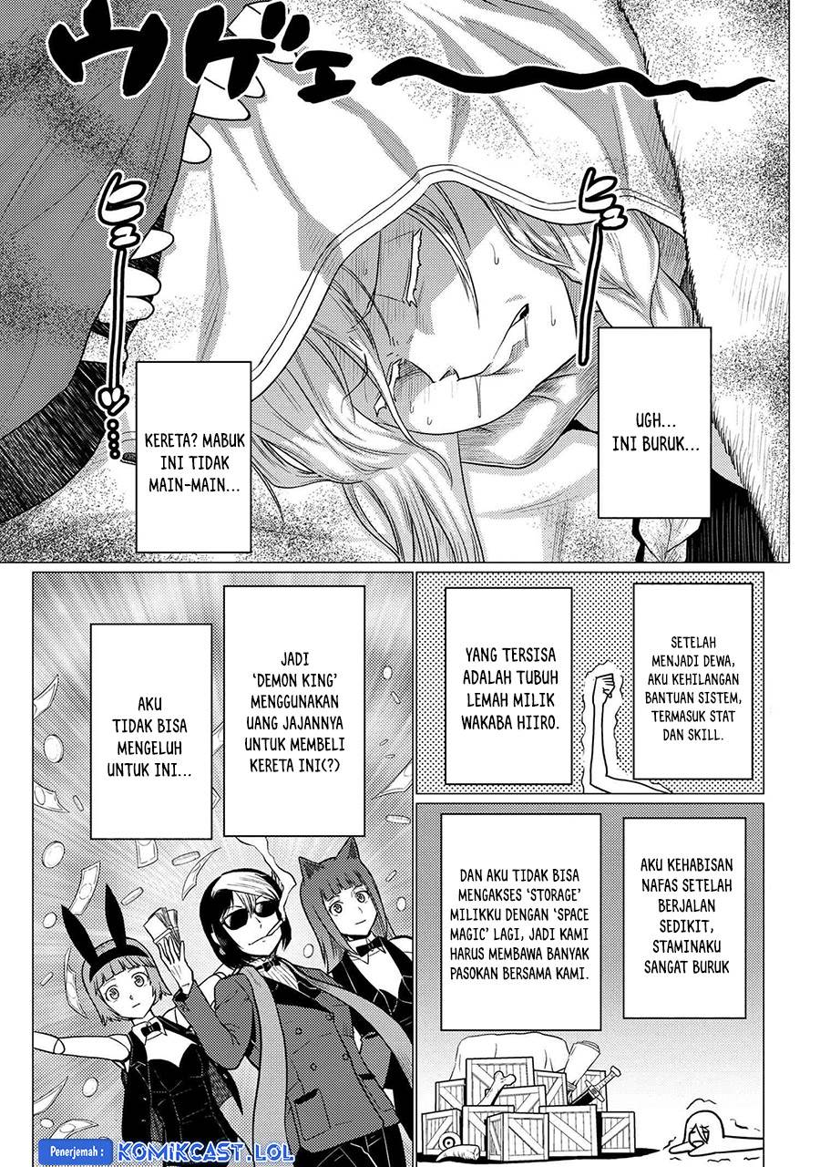 kumo-desu-ga-nani-ka - Chapter: 67.2