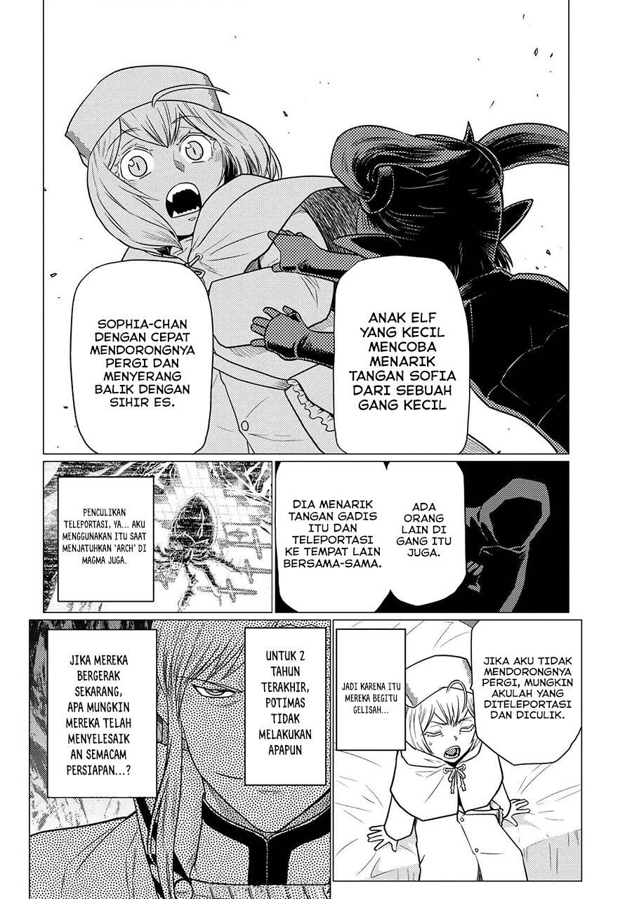 kumo-desu-ga-nani-ka - Chapter: 67.2