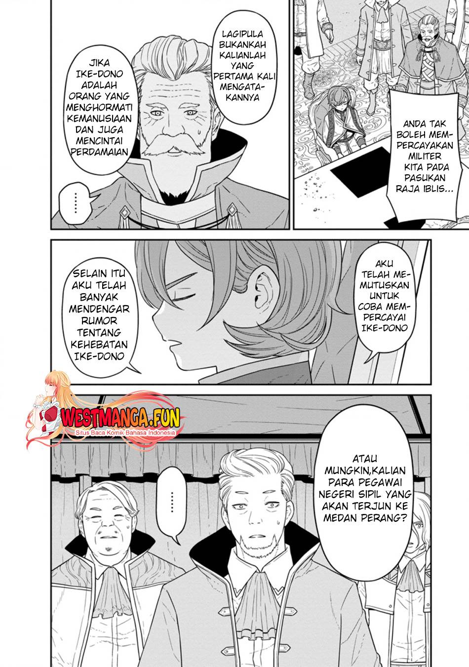 maou-gun-saikyou-no-majutsushi-wa-ningen-datta - Chapter: 23.2