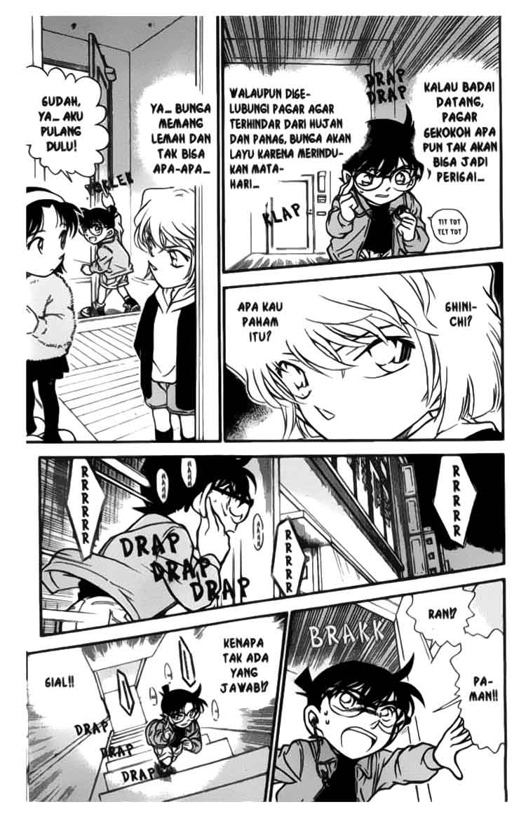 detective-conan - Chapter: 337