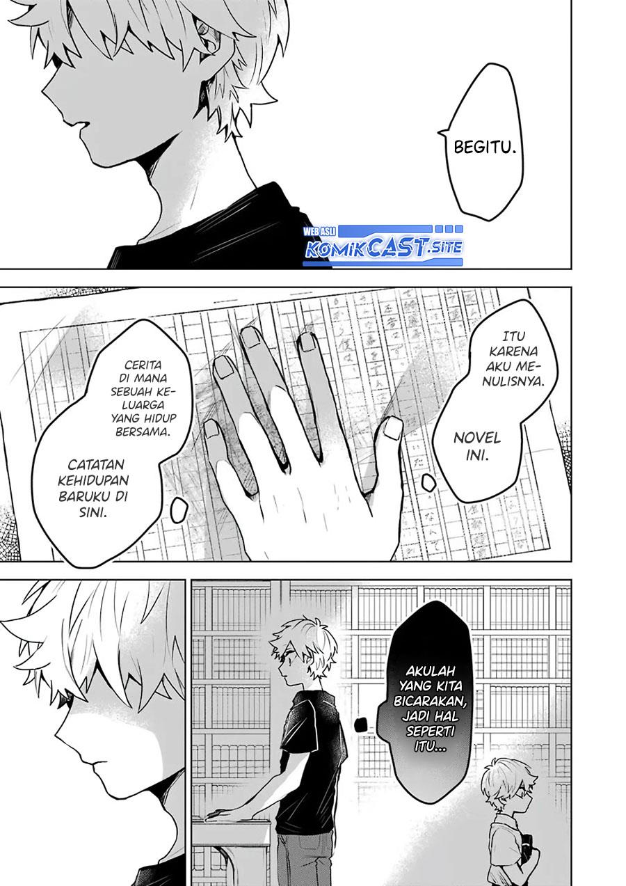 ji-no-ghost-writer - Chapter: 24