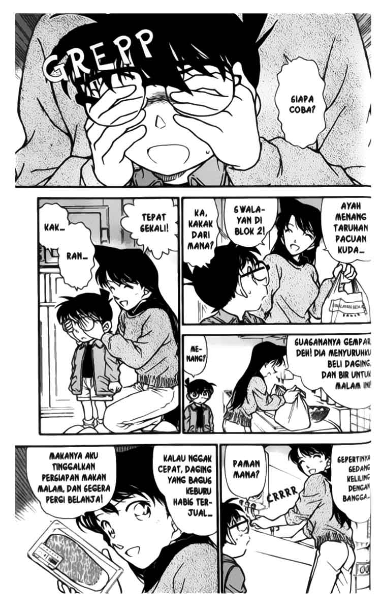 detective-conan - Chapter: 337