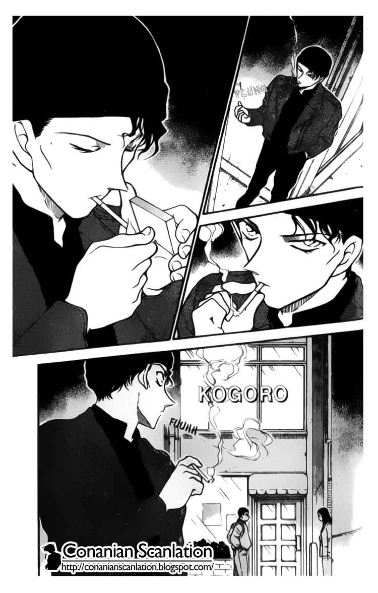 detective-conan - Chapter: 337