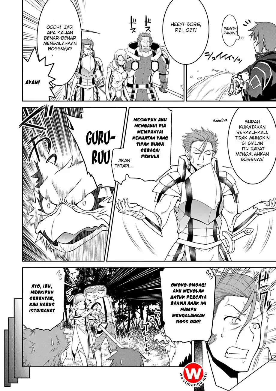 legend - Chapter: 11