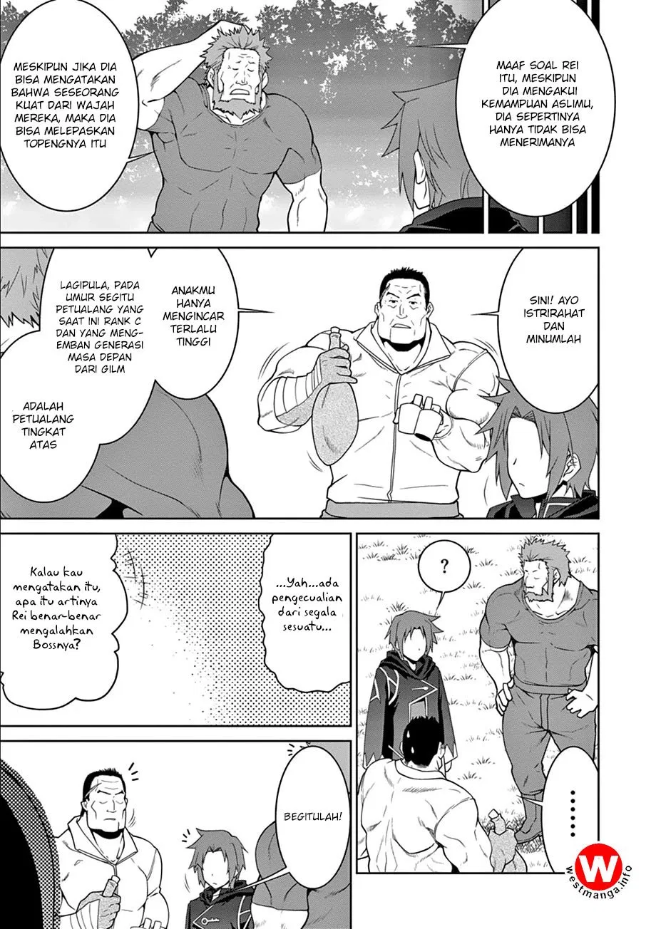 legend - Chapter: 11