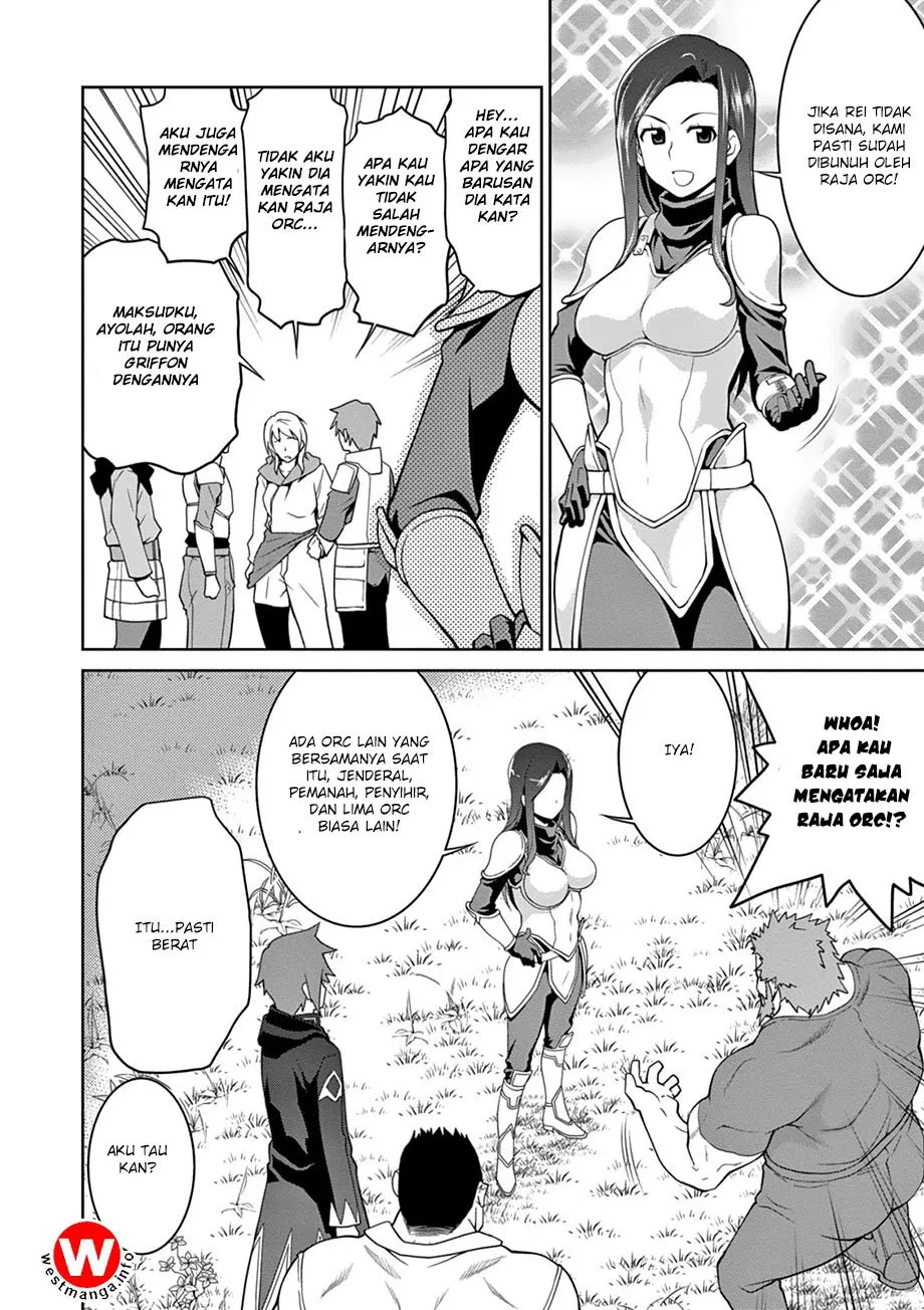 legend - Chapter: 11
