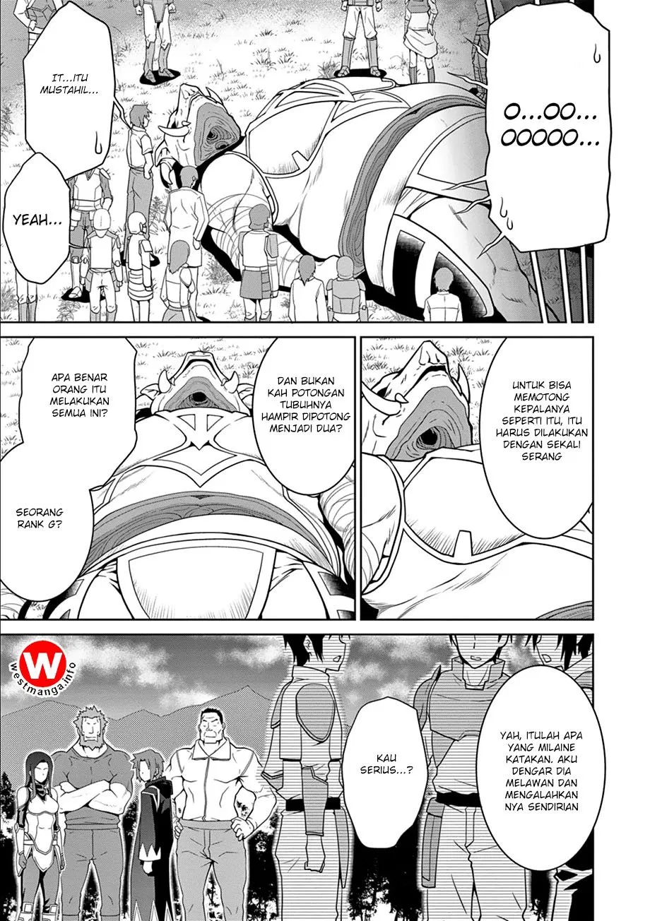 legend - Chapter: 11