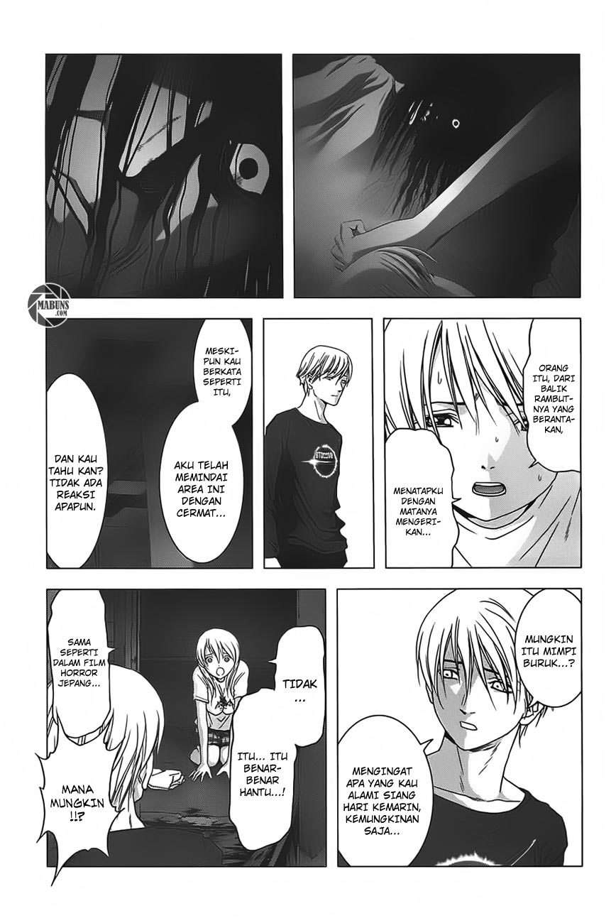 btooom - Chapter: 36