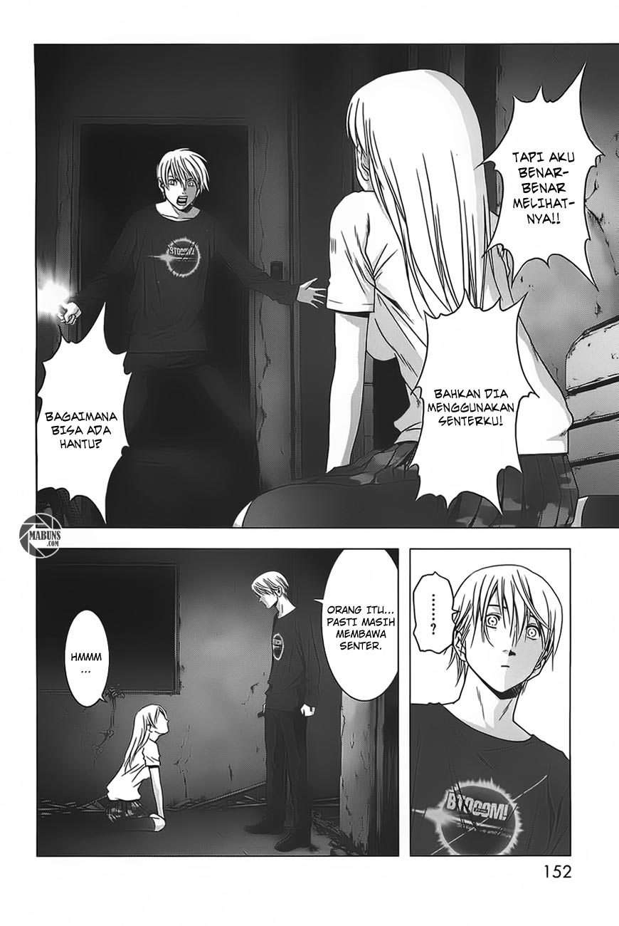 btooom - Chapter: 36