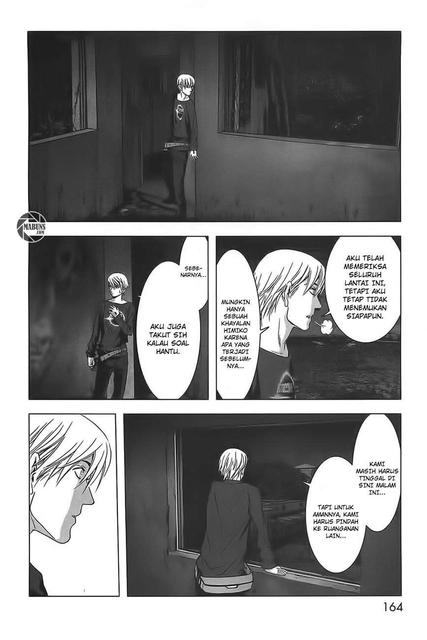 btooom - Chapter: 36