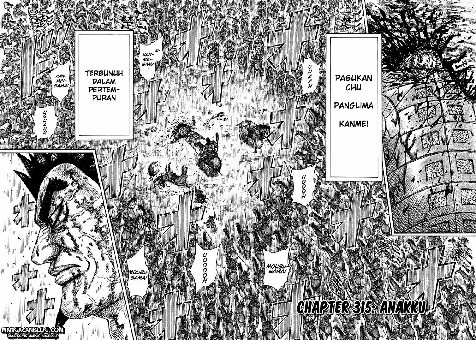 kingdom - Chapter: 315