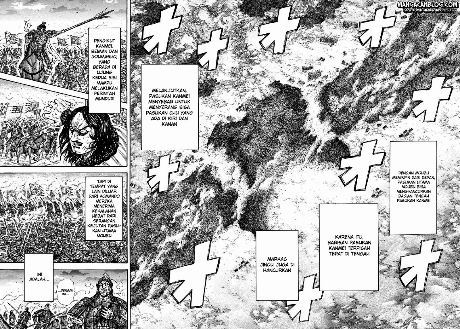 kingdom - Chapter: 315