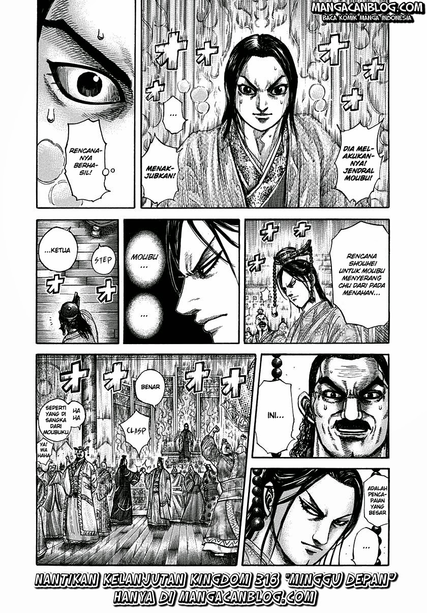 kingdom - Chapter: 315