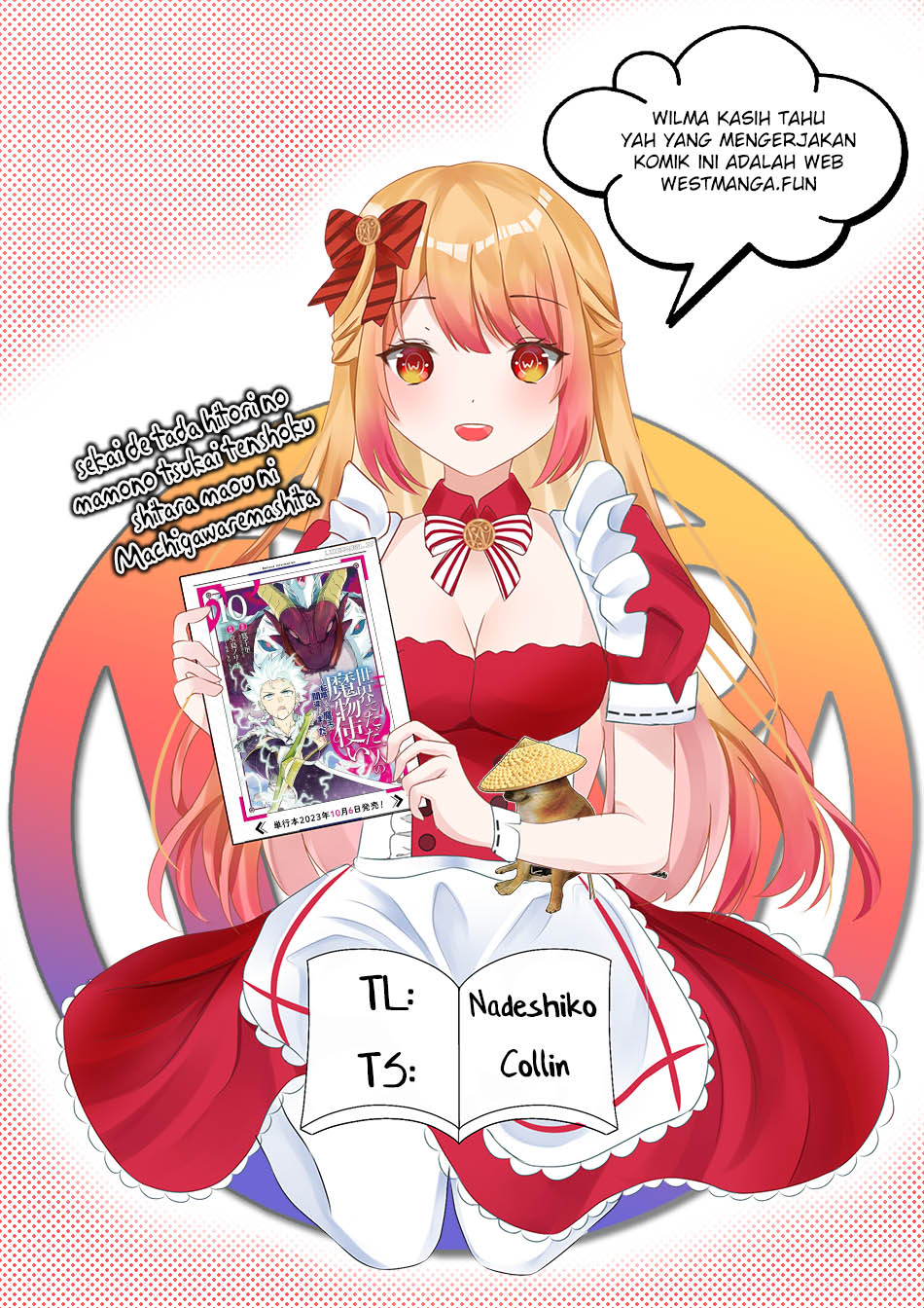 isekai-de-tadahitori-no-mamono-tsukai-tenshoku-shitara-maou-ni-machigawa-remashita - Chapter: 53.2