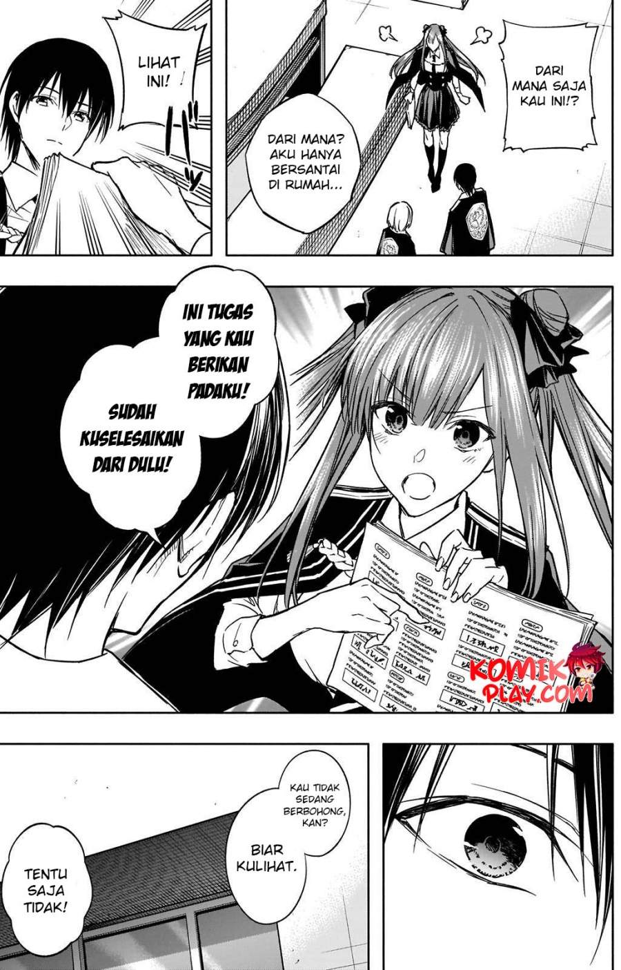 ouritsu-mahou-gakuen-no-saikasei-slum-agari-no-saikyou-mahoushi-kizoku-darake-no-gakuen-de-musou-suru - Chapter: 31