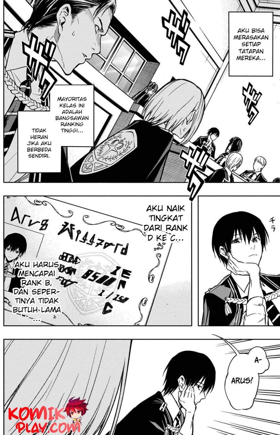 ouritsu-mahou-gakuen-no-saikasei-slum-agari-no-saikyou-mahoushi-kizoku-darake-no-gakuen-de-musou-suru - Chapter: 31