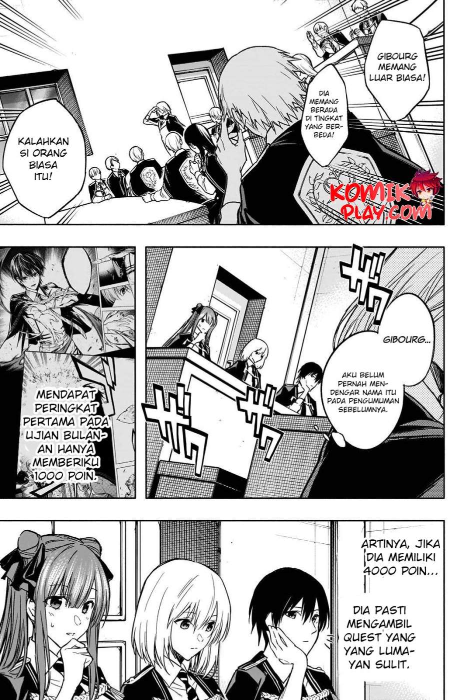 ouritsu-mahou-gakuen-no-saikasei-slum-agari-no-saikyou-mahoushi-kizoku-darake-no-gakuen-de-musou-suru - Chapter: 31