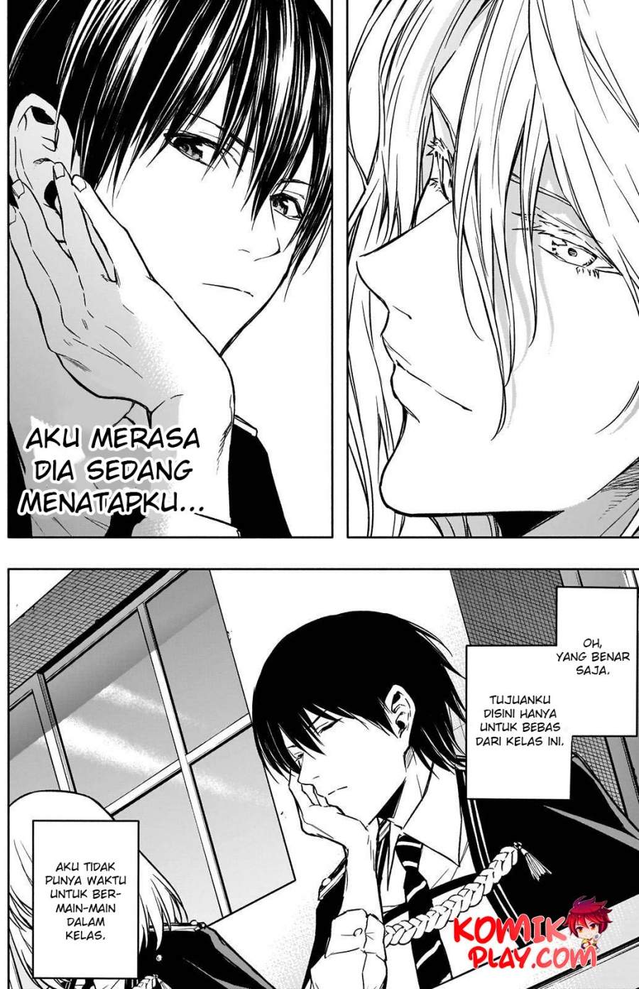 ouritsu-mahou-gakuen-no-saikasei-slum-agari-no-saikyou-mahoushi-kizoku-darake-no-gakuen-de-musou-suru - Chapter: 31