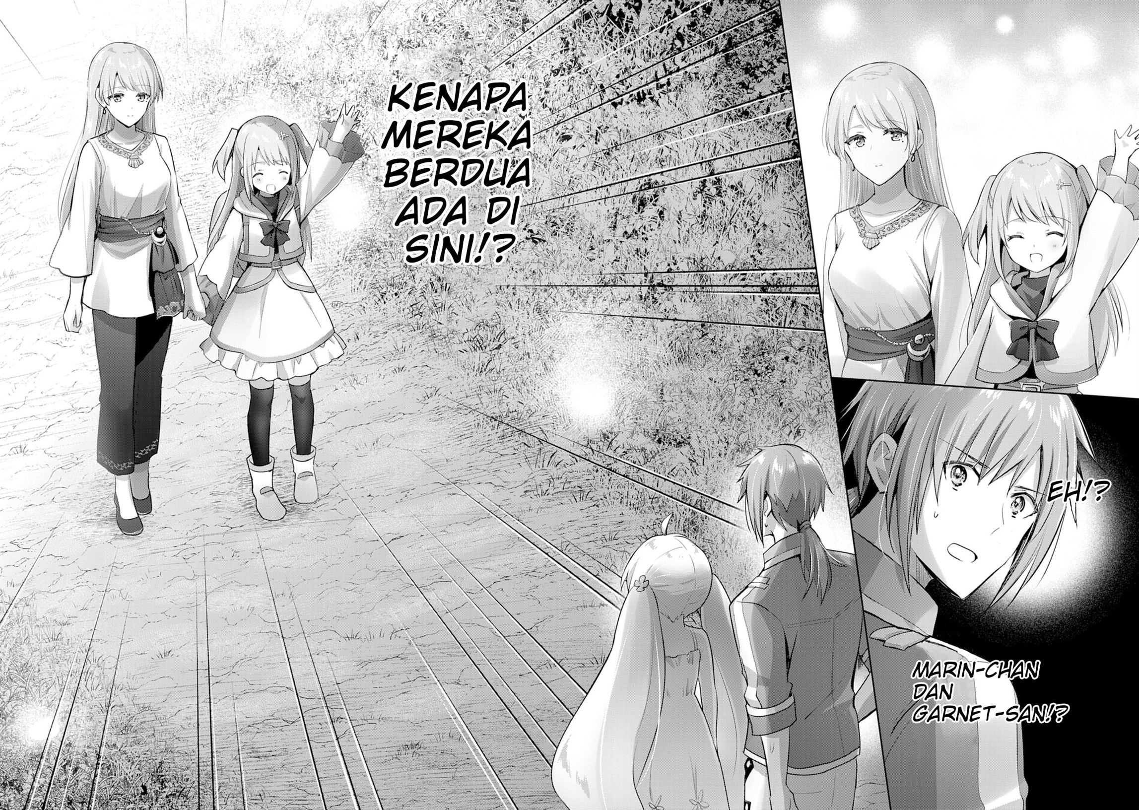 uketsukejo-ni-kokuhaku-shitakute-girudo-ni-kayoitsumetara-eiyu-ni-natteta - Chapter: 9