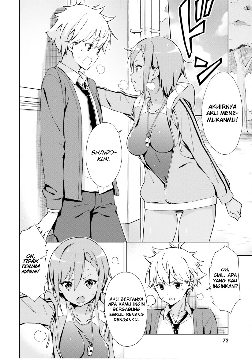 asa-made-renai-chu-osananajimi-wa-tokimekanai - Chapter: 7