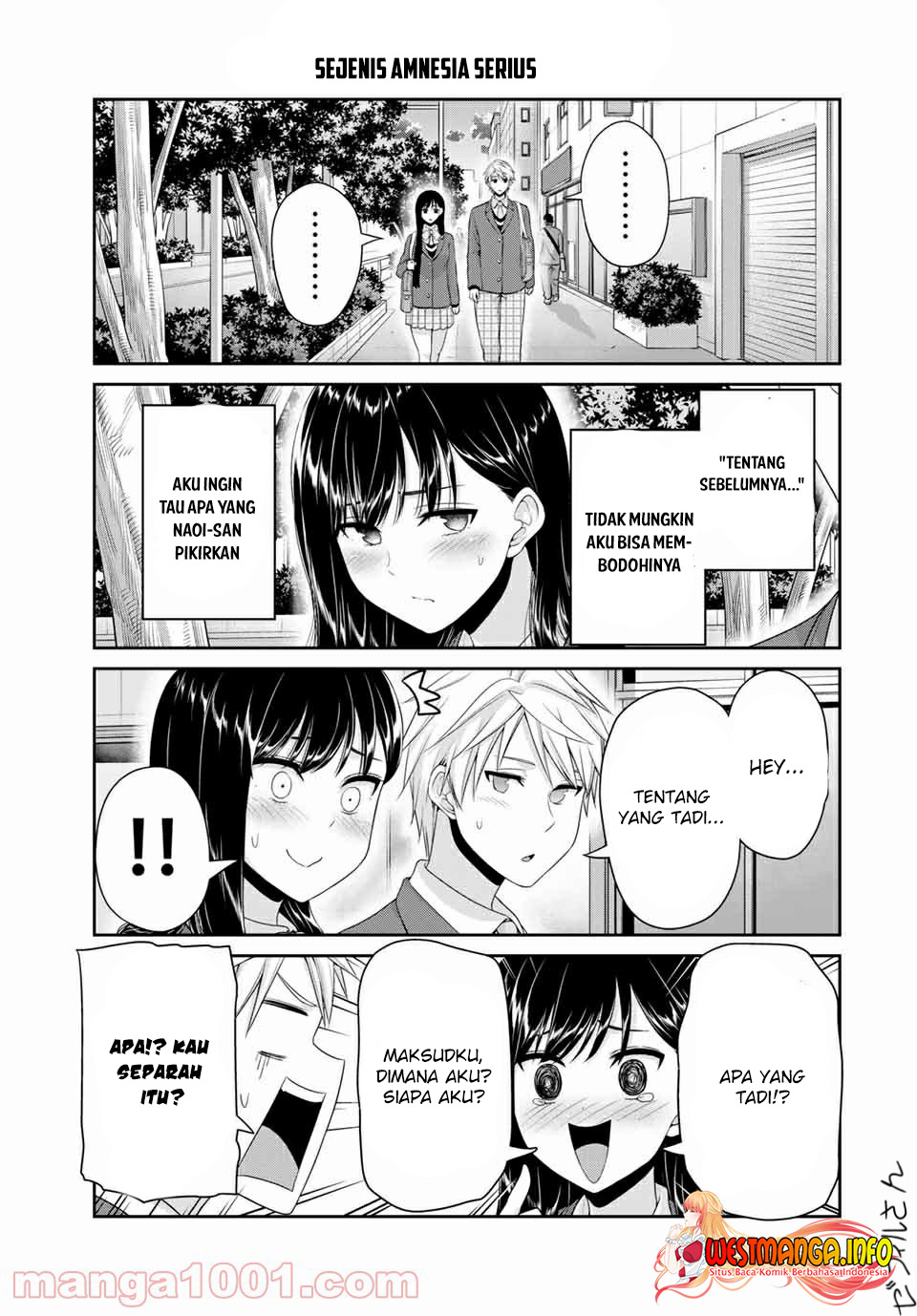 fechippuru-bokura-no-junsuina-koi - Chapter: 122