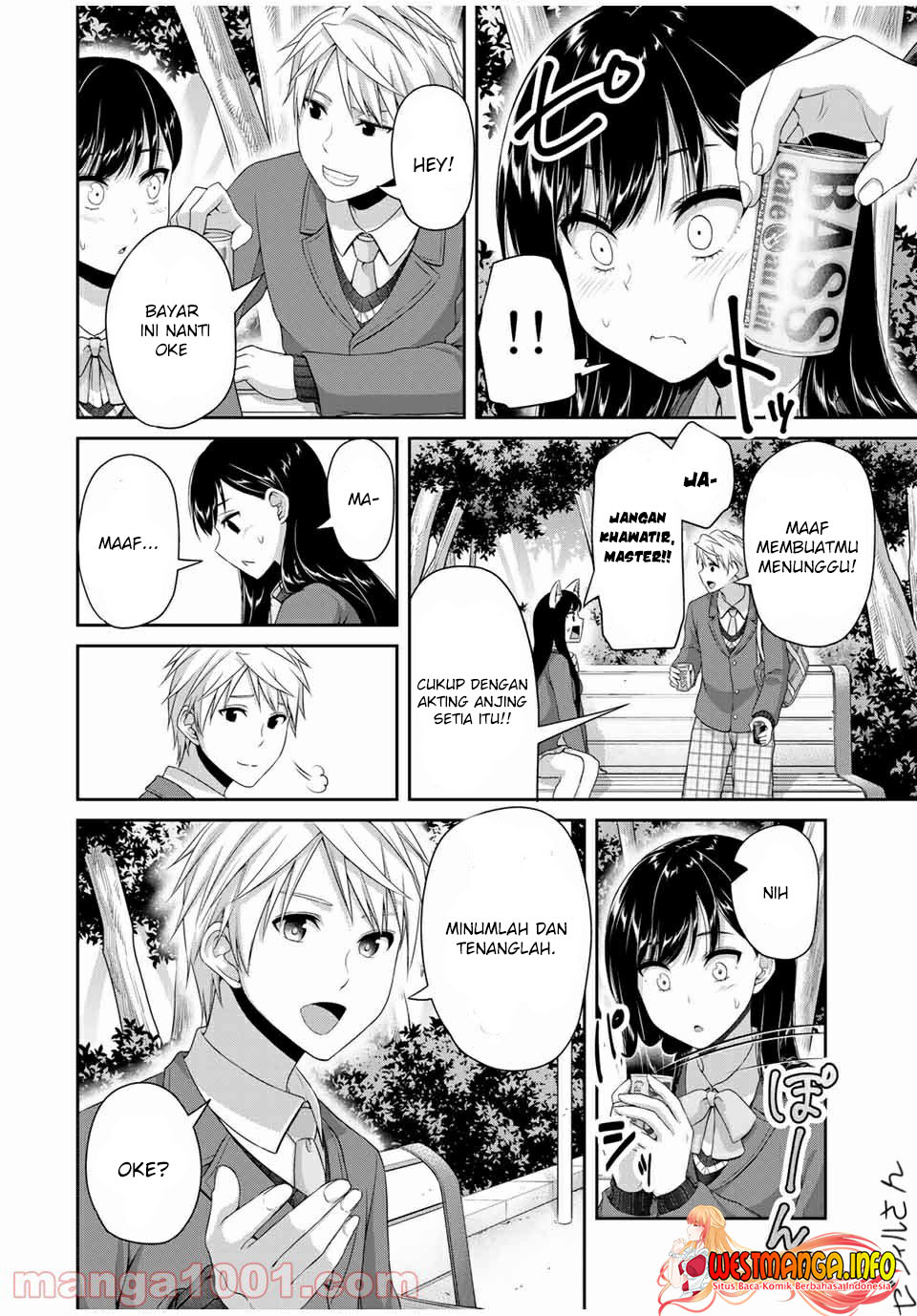 fechippuru-bokura-no-junsuina-koi - Chapter: 122