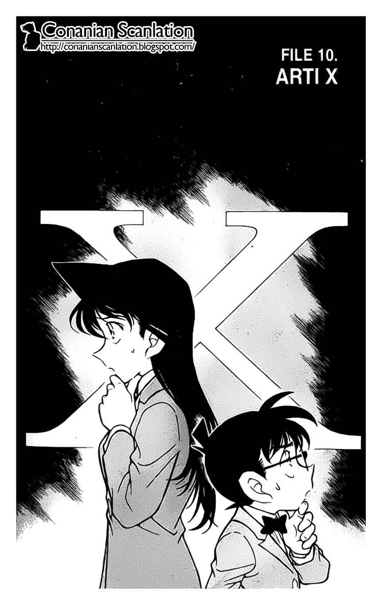 detective-conan - Chapter: 338