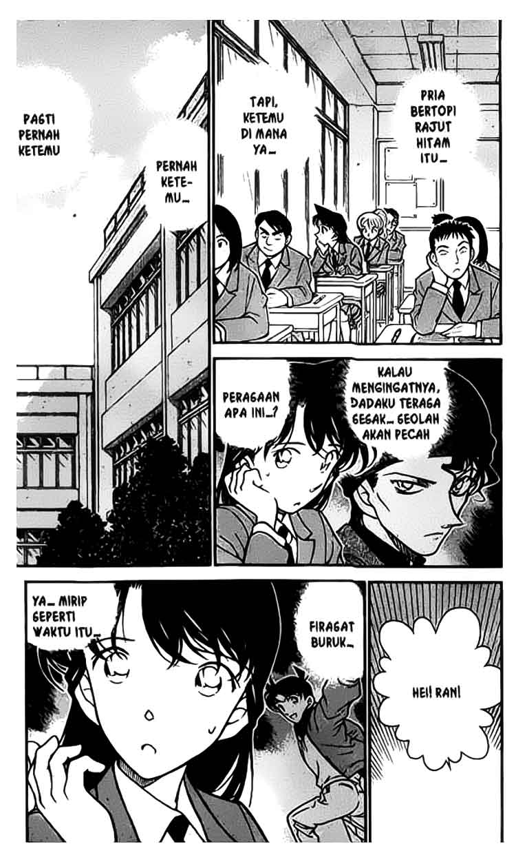 detective-conan - Chapter: 338