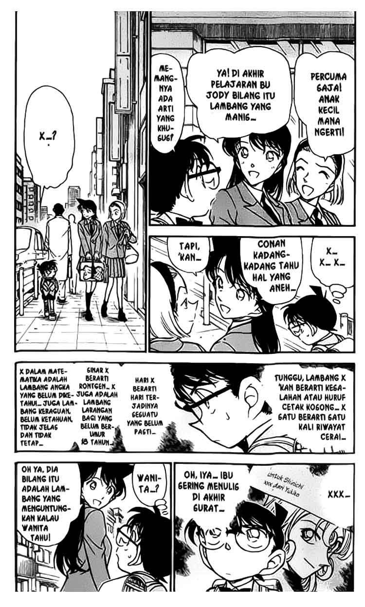 detective-conan - Chapter: 338
