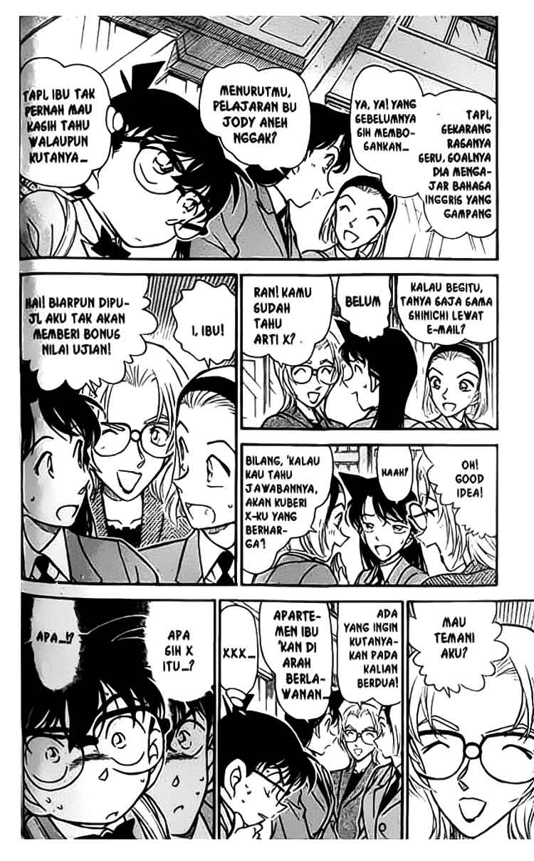 detective-conan - Chapter: 338