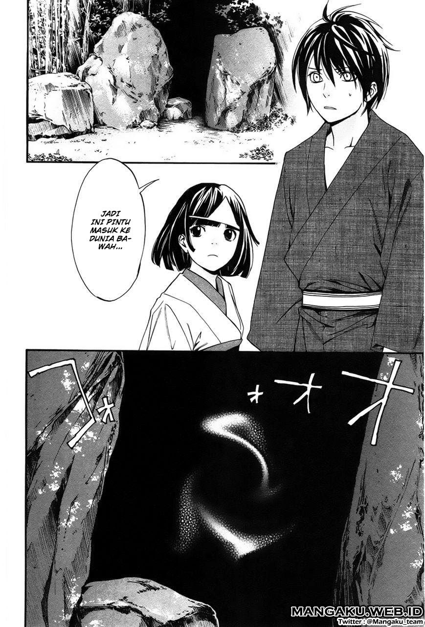 noragami - Chapter: 29