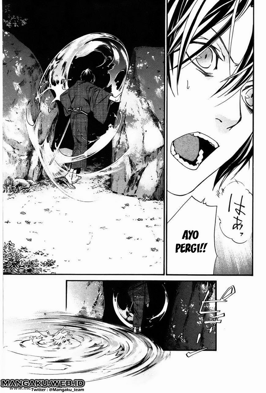 noragami - Chapter: 29