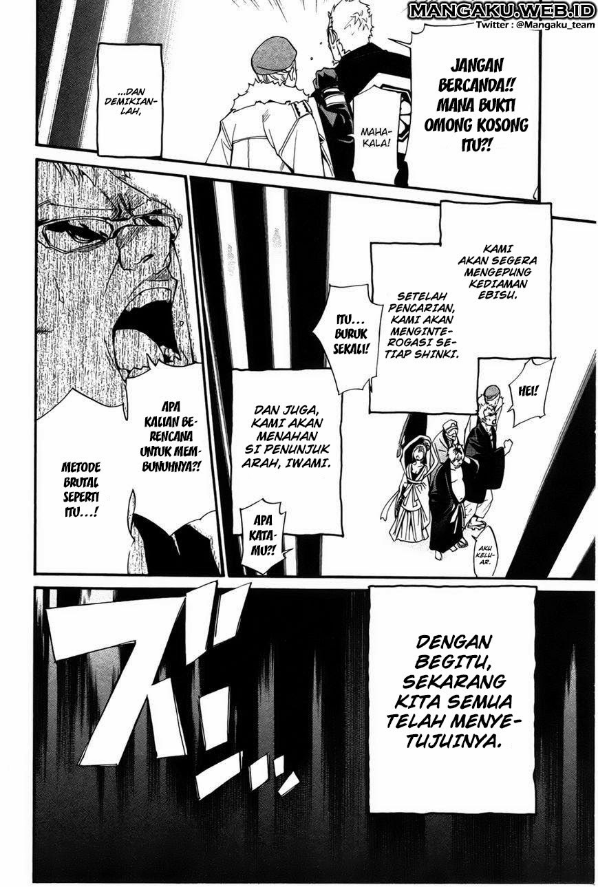 noragami - Chapter: 29