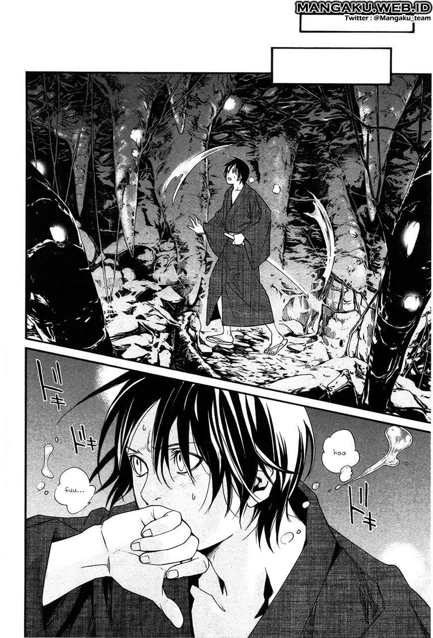 noragami - Chapter: 29